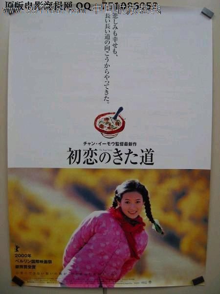 做个复活大学文凭
